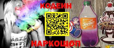 mix Баксан