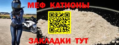 дмт Ачхой-Мартан