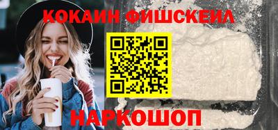 дмт Ачхой-Мартан