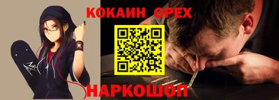дмт Ачхой-Мартан