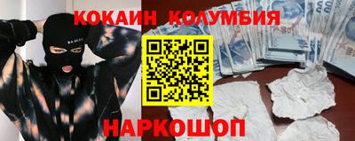 дмт Ачхой-Мартан