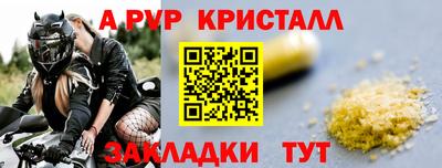 дмт Ачхой-Мартан