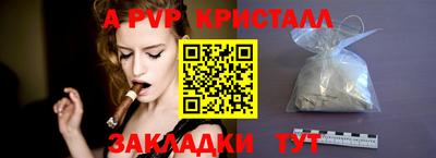 дмт Ачхой-Мартан