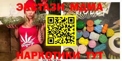 mix Баксан