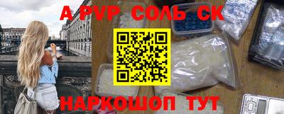 mix Баксан