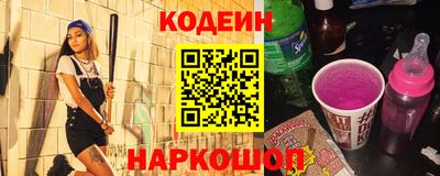 дмт Ачхой-Мартан