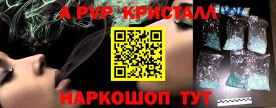дмт Ачхой-Мартан