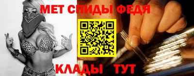 дмт Ачхой-Мартан