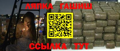 дмт Ачхой-Мартан