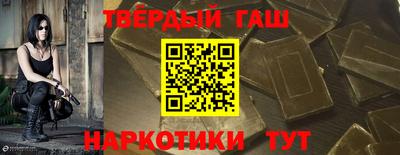 mix Баксан