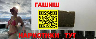 mix Баксан