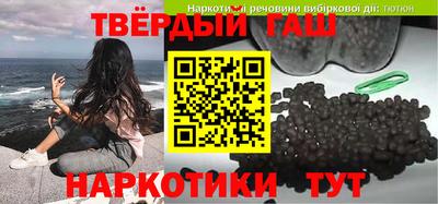 mix Баксан