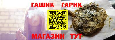 дмт Ачхой-Мартан
