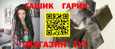 mix Баксан