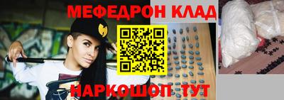 дмт Ачхой-Мартан