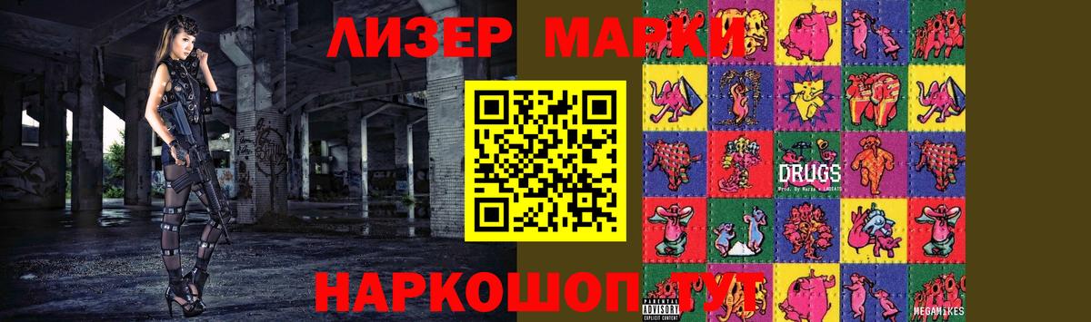 Лсд 25 экстази ecstasy  гидра как зайти  Лсд 25 экстази ecstasy  Сухой Лог  Вход с VPN 